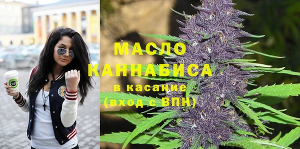 круглые Нягань