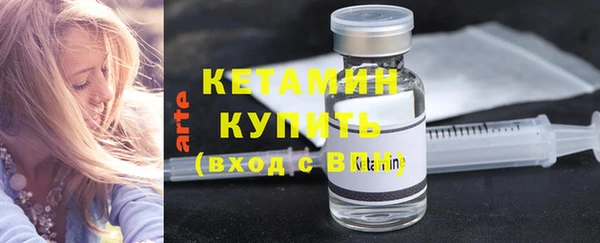круглые Нягань