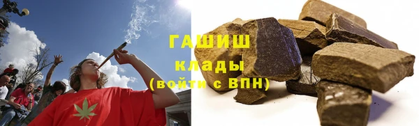 меф VHQ Няндома