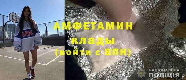 круглые Нягань