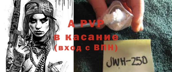 меф VHQ Няндома