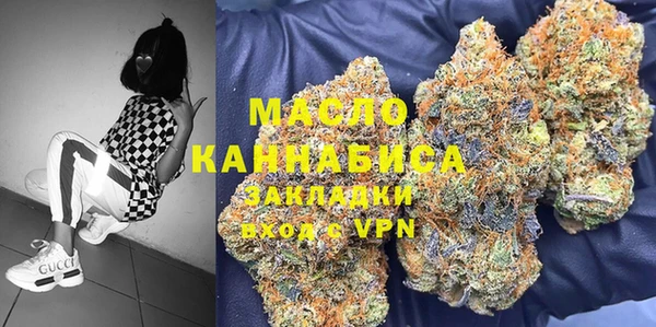 кокаин VHQ Абинск