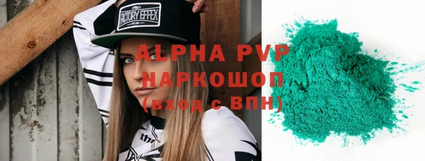 круглые Нягань