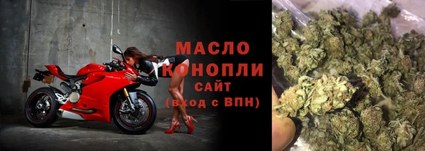 кокаин премиум Аша