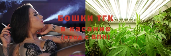 кокаин VHQ Абинск