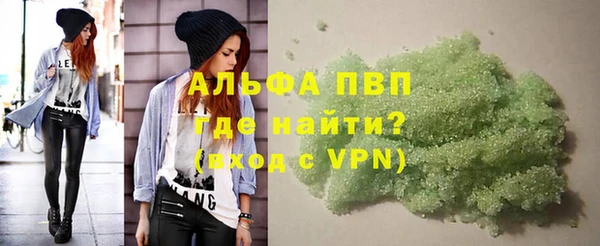 гашик Бабаево