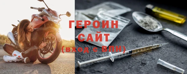 круглые Нягань