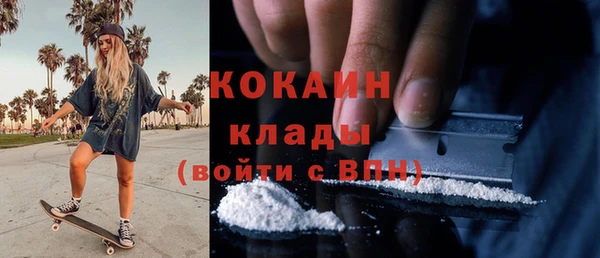 меф VHQ Няндома