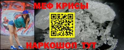 гашишное масло Бийск