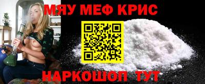 apvp Берёзовский