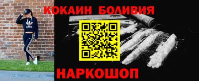 PSILOCYBIN Беслан