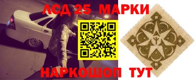 apvp Берёзовский