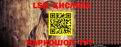 apvp Берёзовский