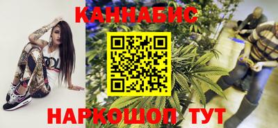 PSILOCYBIN Беслан