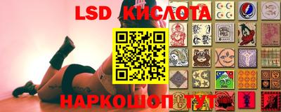 mdma Волжск