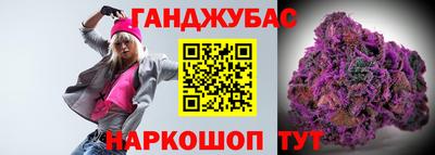 PSILOCYBIN Беслан