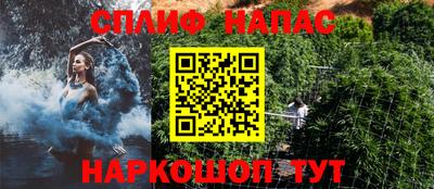 apvp Берёзовский