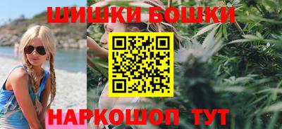 apvp Берёзовский