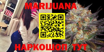 apvp Берёзовский