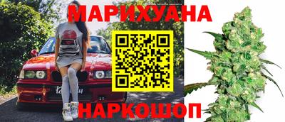 PSILOCYBIN Беслан