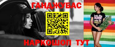PSILOCYBIN Беслан