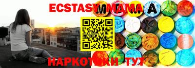 apvp Берёзовский