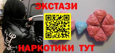 PSILOCYBIN Беслан