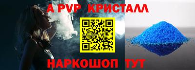 PSILOCYBIN Беслан