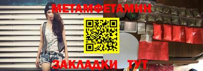 apvp Берёзовский