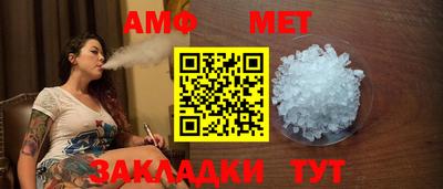 apvp Берёзовский