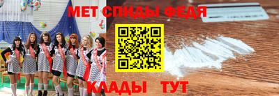apvp Берёзовский