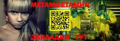 PSILOCYBIN Беслан