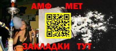 apvp Берёзовский