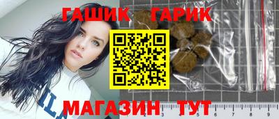 apvp Берёзовский