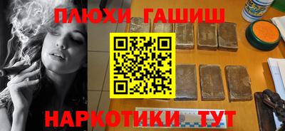 PSILOCYBIN Беслан