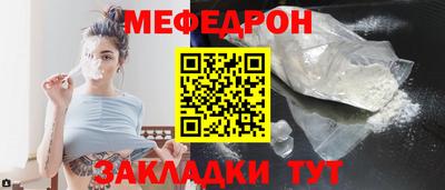 PSILOCYBIN Беслан