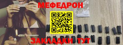 apvp Берёзовский