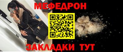PSILOCYBIN Беслан