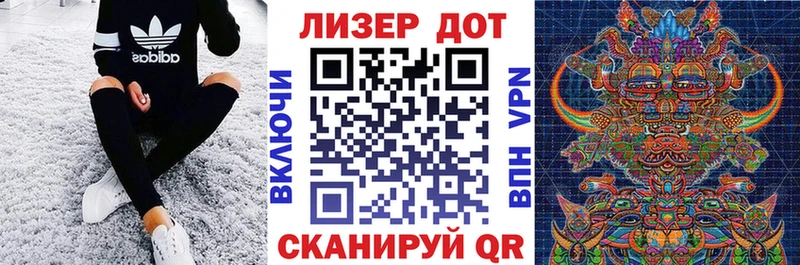 Марки N-bome 1500мкг  магазин продажи   кракен зеркало  Кисловодск 