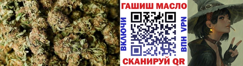 Дистиллят ТГК вейп  Кисловодск 